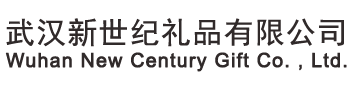 菲尼克斯矿山设备（上海）有限公司