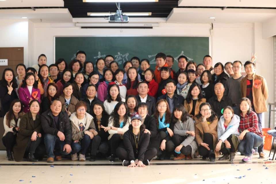 工會1.jpg
